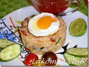 Кхау Пхат Кай