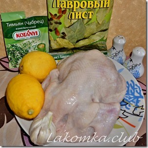 Курица в лимонном соусе с тимьяном (3)