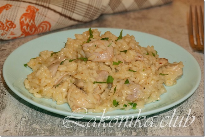 ризотто с курицей и сыром