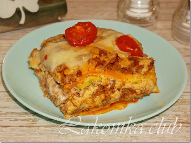 лазанья с фаршем и кабачком